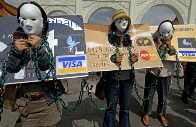 Debt -credit -card